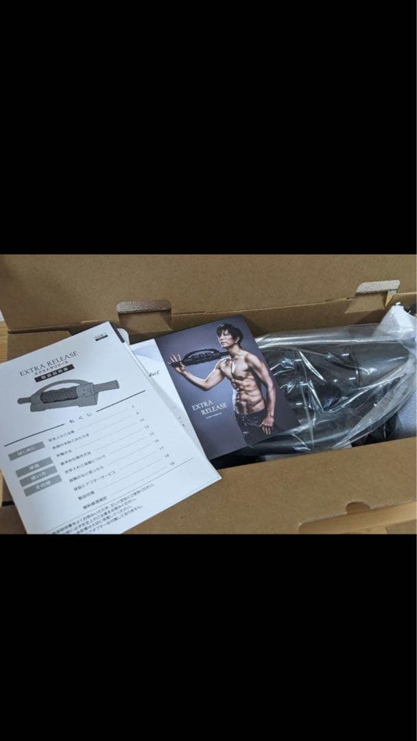 新品】EXTRA RELEASE エクストラリリース GACKTプロデュース