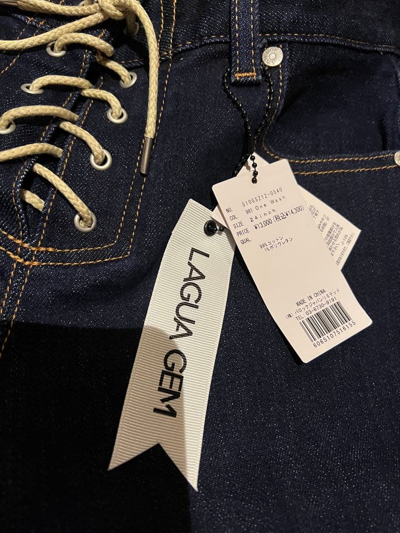 新品タグ付 LAGUAGEM FRONT LACE UP FLARE DENIM