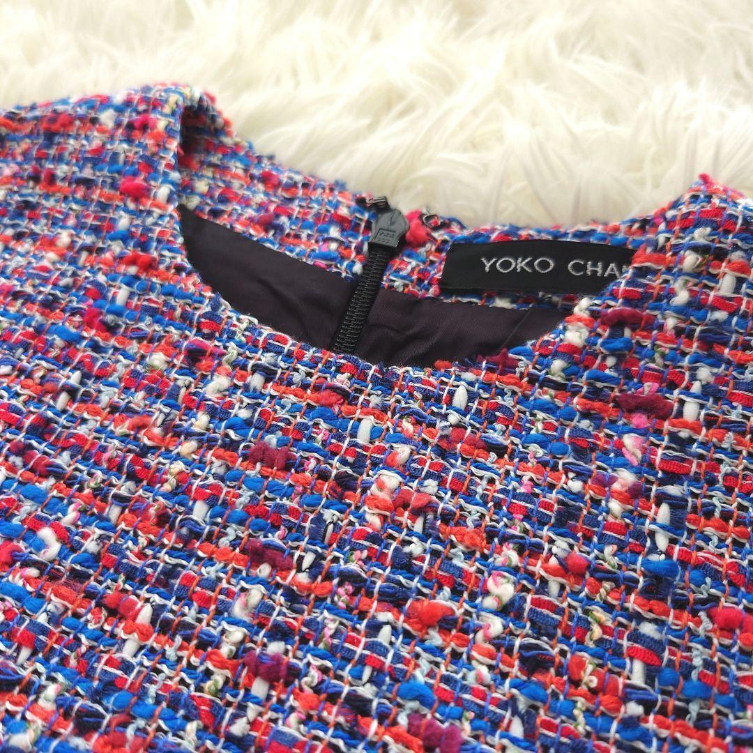 YOKO CHAN ツイード バルーンドレス 36 美シルエット 赤系 - メルカリ