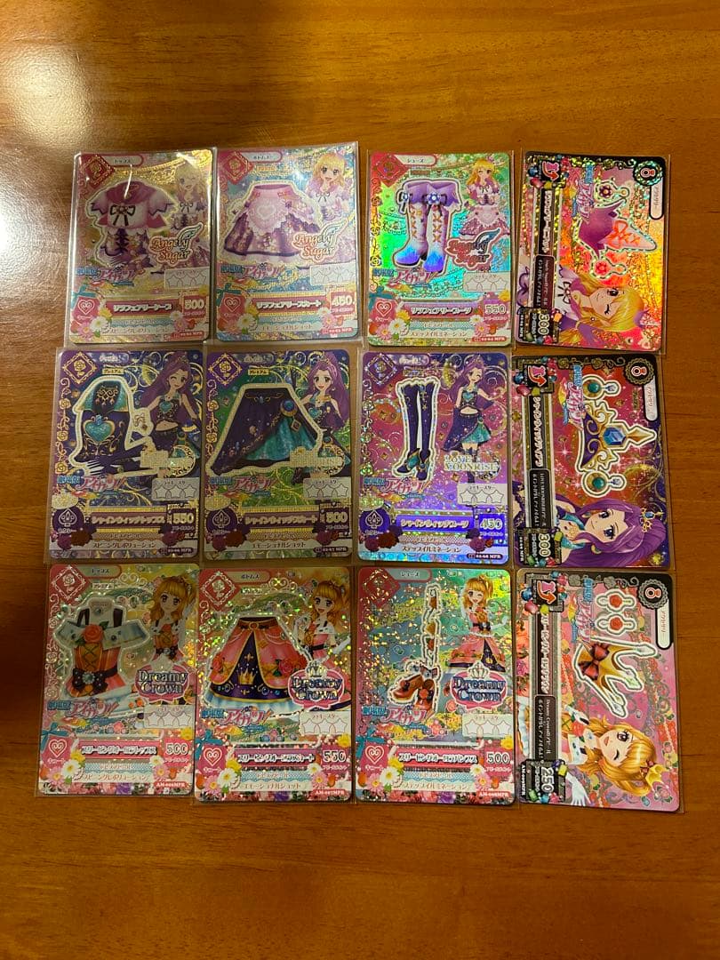 アイカツ シャインウィッチ リラフェアリー スリーピングオーロラ