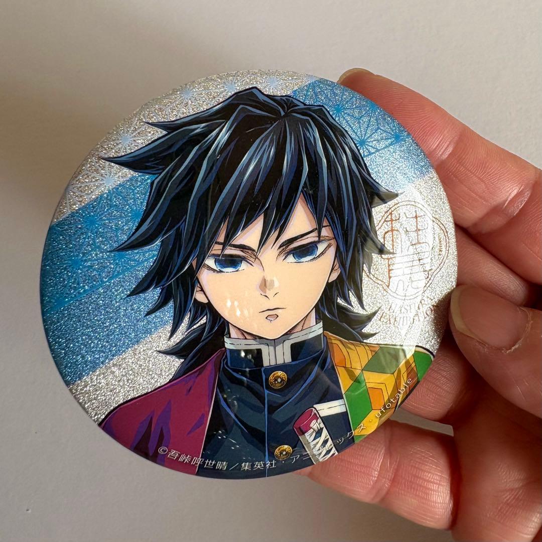 柱展 グリッター 缶バッジセット 冨岡義勇 - メルカリ