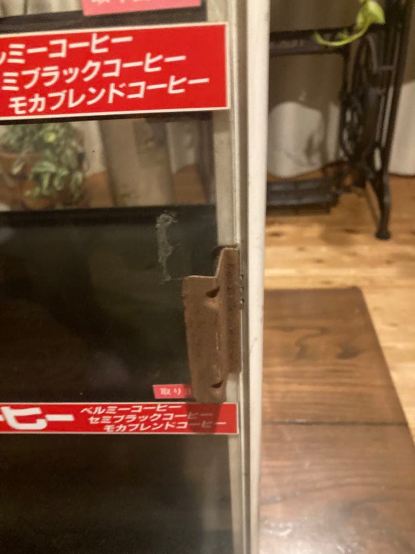 昭和レトロ ベルミコーヒー缶ウォーマー ヨシキン FW-48 前後扉 稼働品