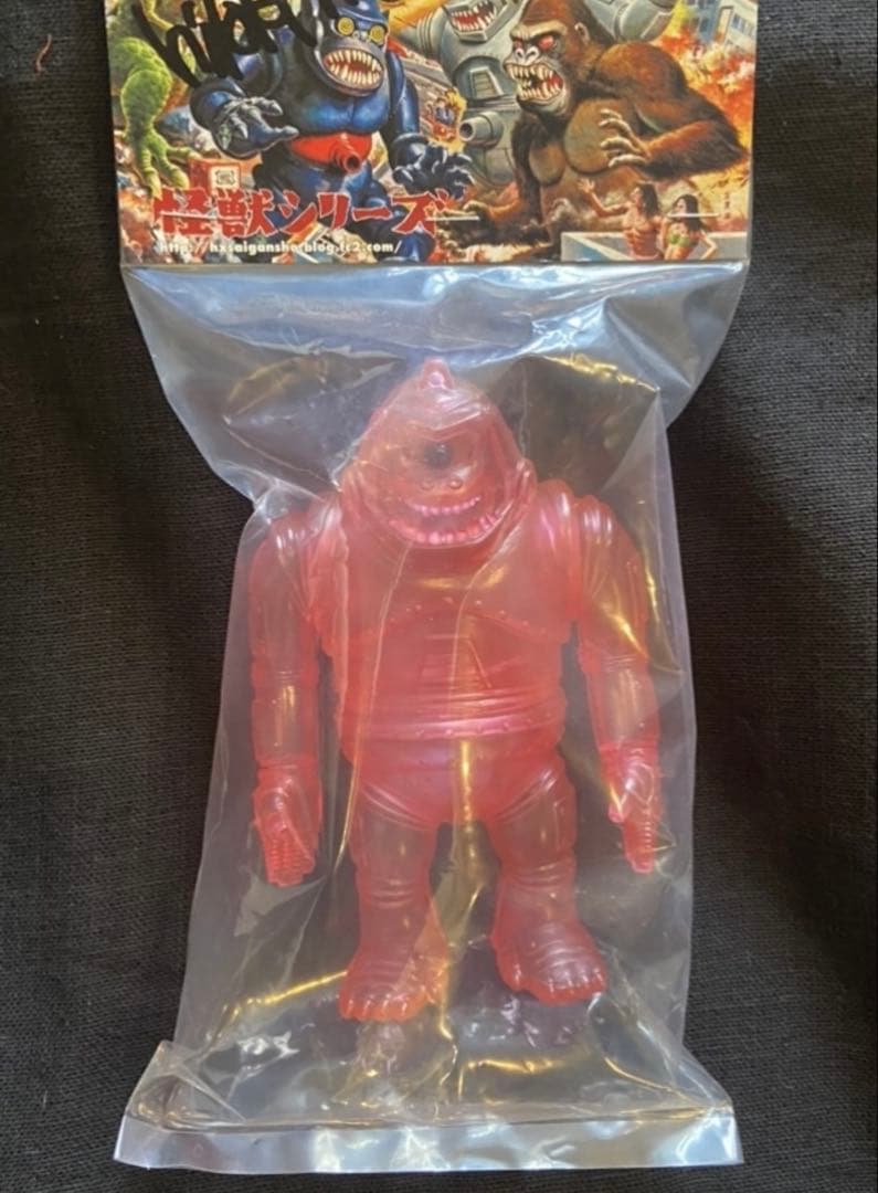 【しろ】MG2 H×S 廣田彩玩所　ソフビ HS=廣田彩玩所製 ミドルサイズのソフビ達 | 怪獣玩具とカタナとキング