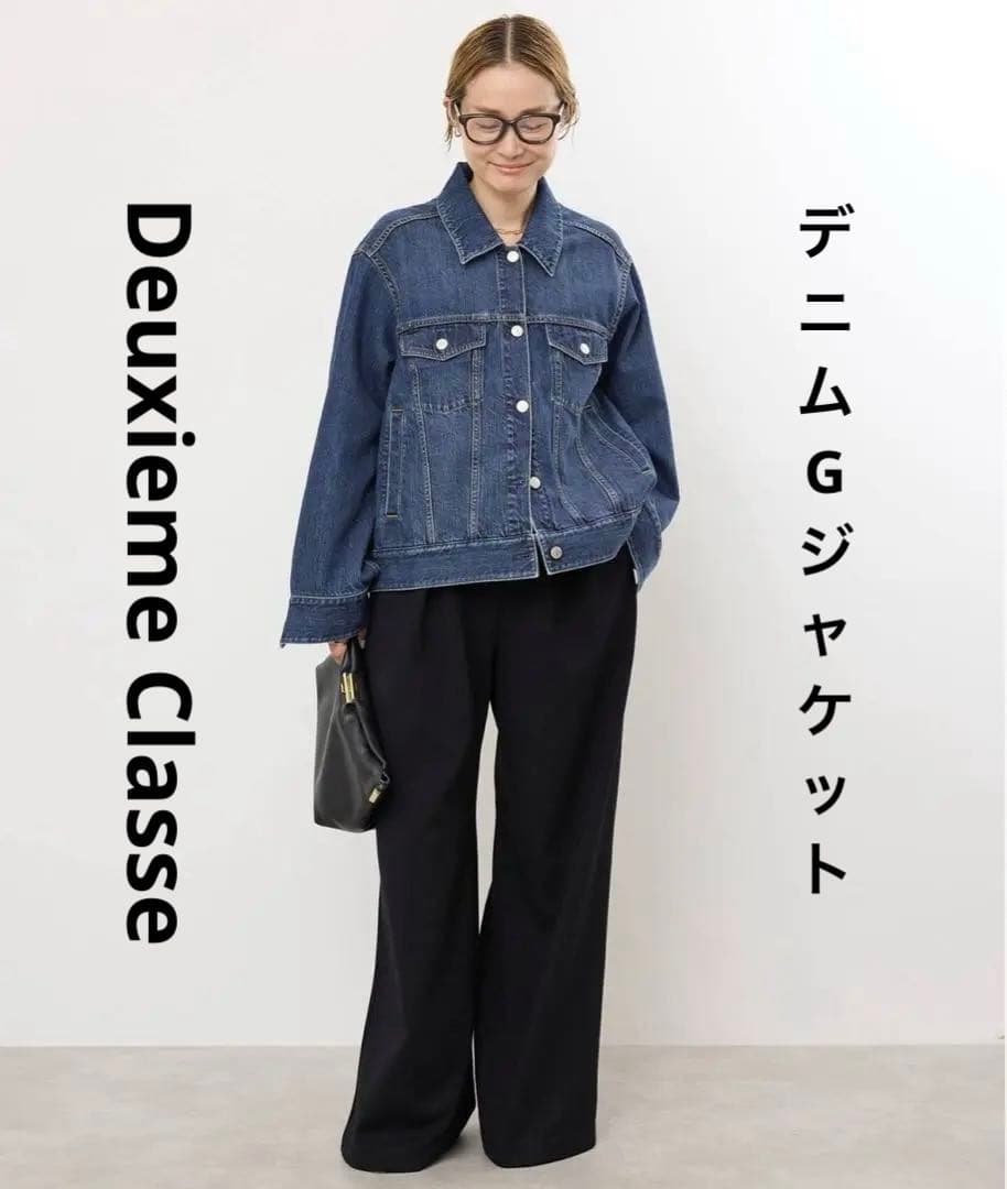 新品】Deuxieme Classe Monsieur デニムG/ジャケット - メルカリ