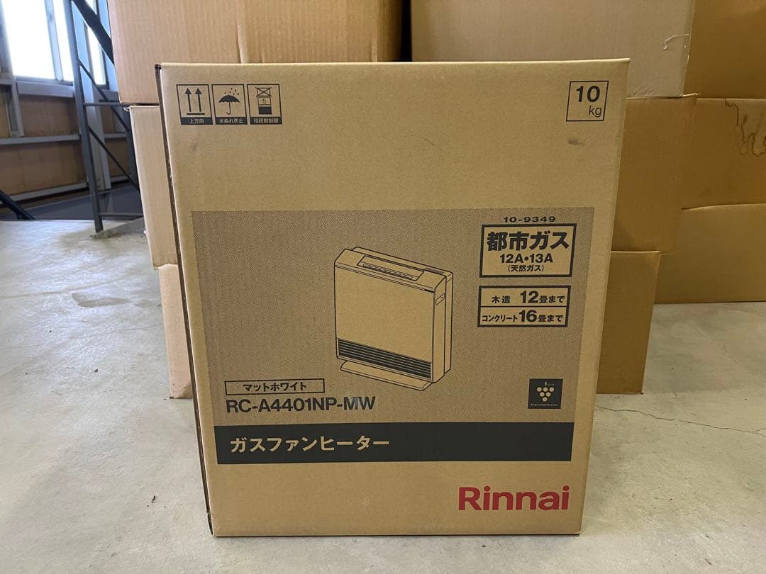 Rinnai ガスファンヒーター RC-A4401NP-MW rc-a4401np-mw-raku.jpg