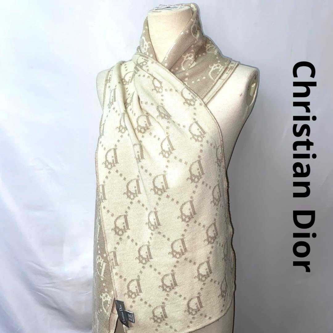 Christian Dior ディオール トロッター リバーシブル マフラー - メルカリ