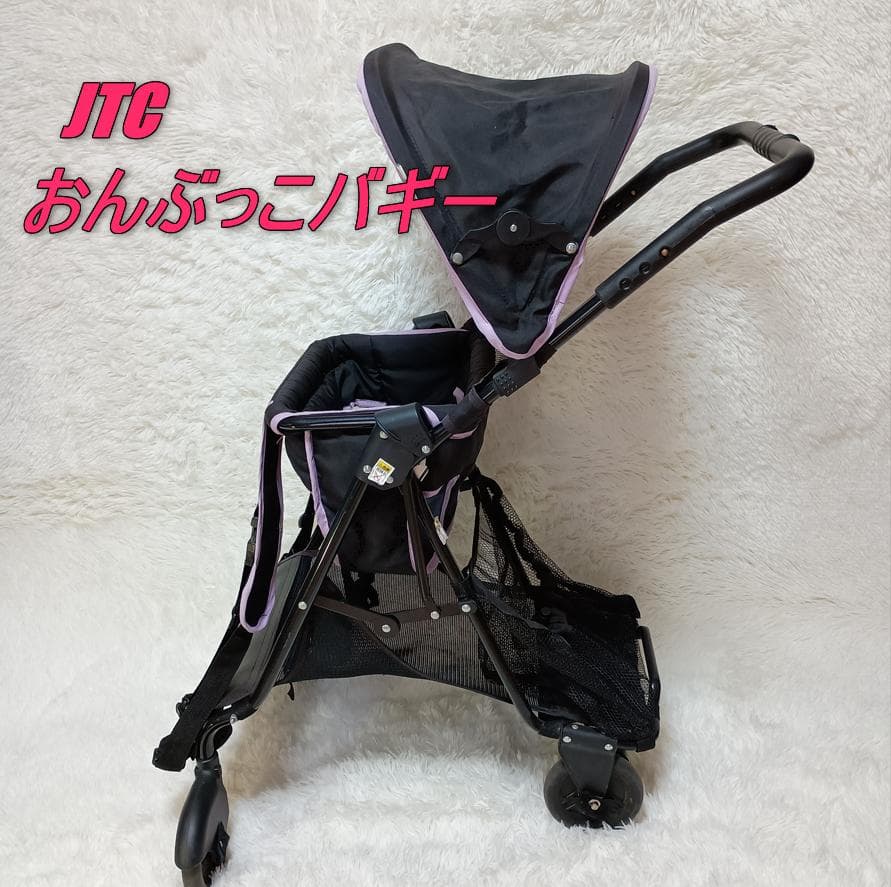 JTC おんぶっこバギー ベビーバギー ベビーカー B型 ピンク系 中古 希少 JTC おんぶっこバギー JTC BABY リニューアル ベビーカー ベビー