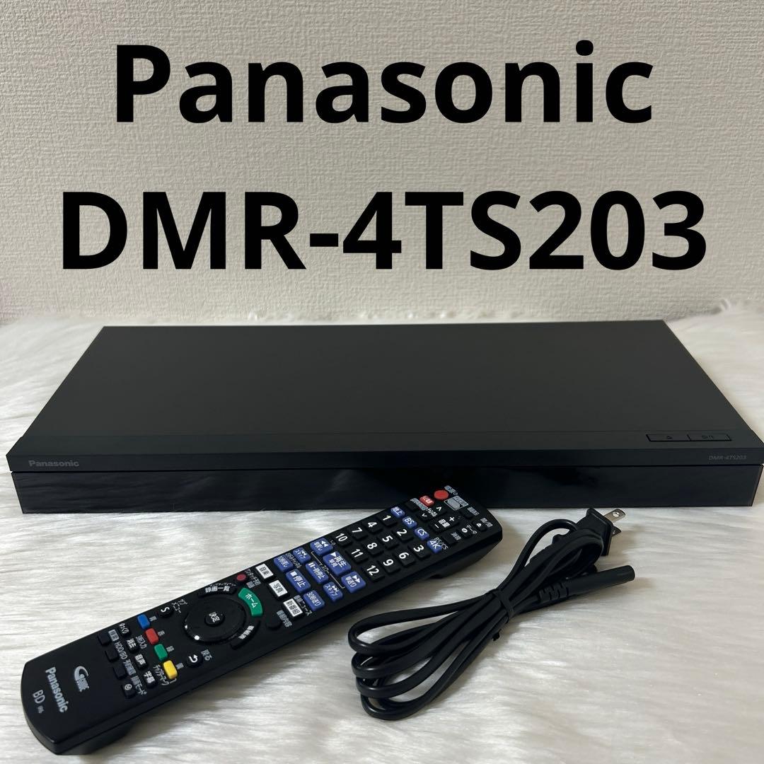 Panasonic DMR-4TS203 ブルーレイディスクレコーダー 4K対応 概要 ブルーレイディスクレコーダー DMR-4TS203 | ブルーレイ／DVD