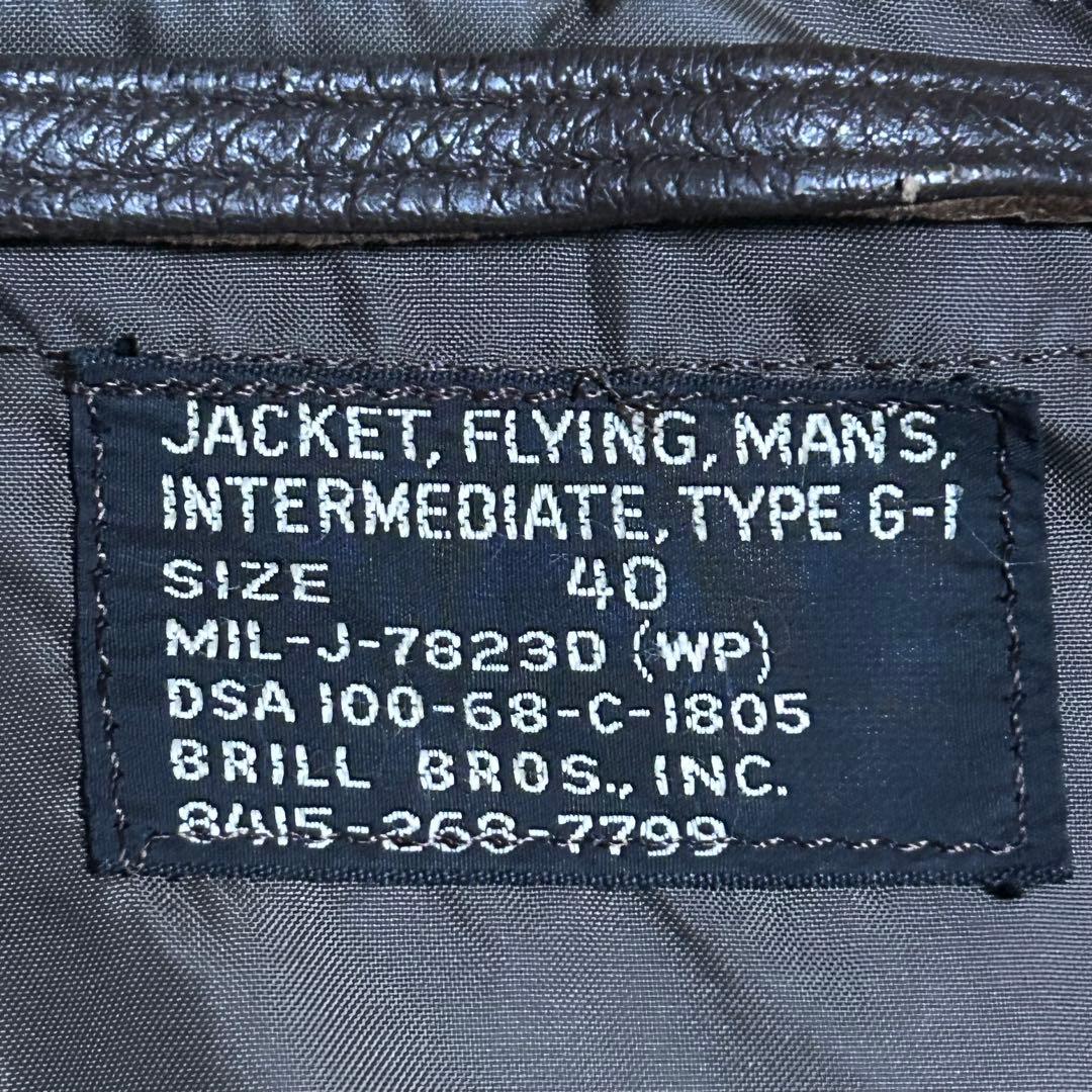 U.S.NAVY G-1 Flight Jacket 60s 米海軍 後期型