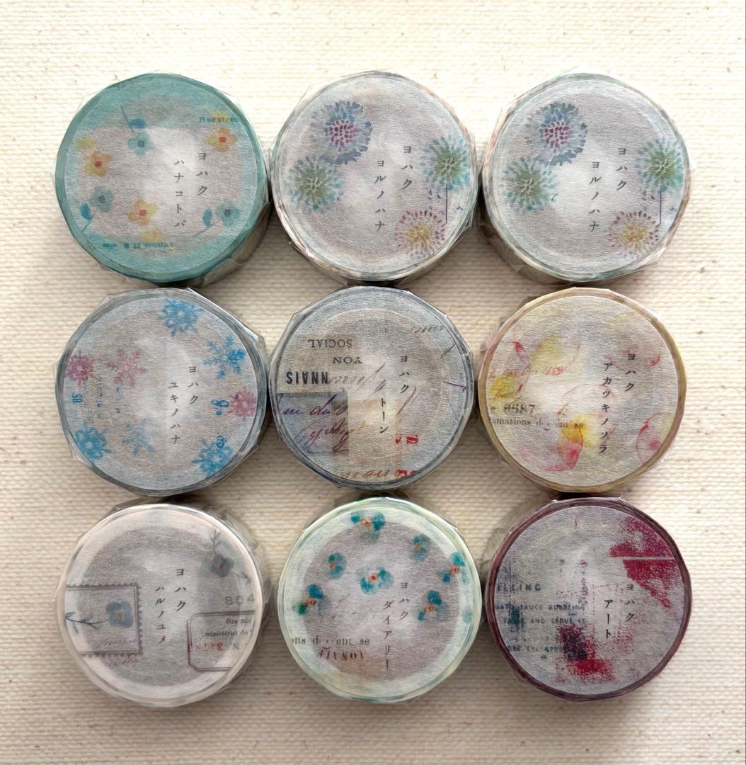 はるさま　ヨハク　限定マスキングテープ　9種類　10点 9月の新作 | ヨハク