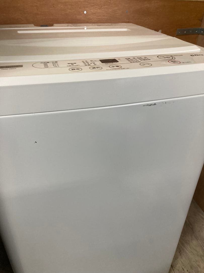 こば様専用 一都三県限定 配送設置無料 家電2点セット