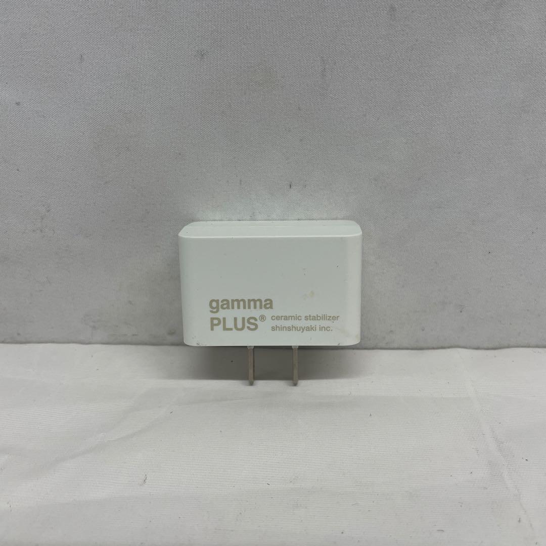 森修焼 アーススタビライザー ガンマプラス　gammaPLUS 送料無料 森修焼 アーススタビライザー ガンマプラス 1個入り 自然健康
