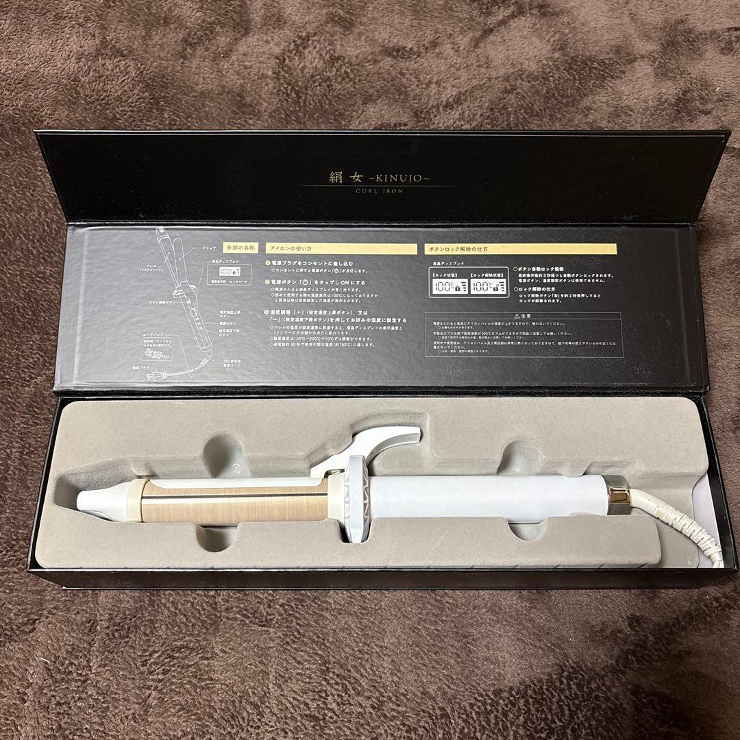 絹女～KINUJO～ KC028 ヘアアイロン 絹女 KINUJO CURLIRON 28㎜ KC028: プレミアムストア@ライフ｜JAL Mall