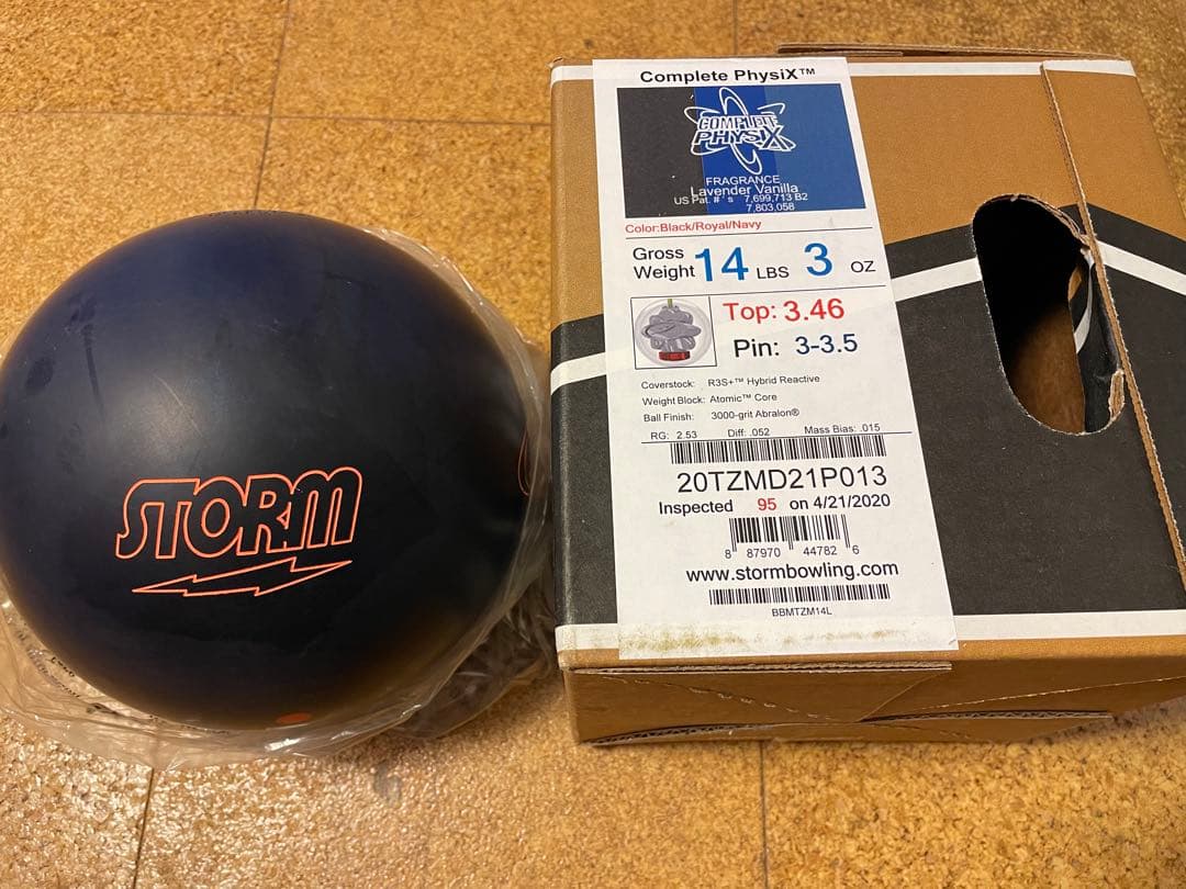 新品•未使用品】ストーム コンプリートフィジックス14ポンド - メルカリ