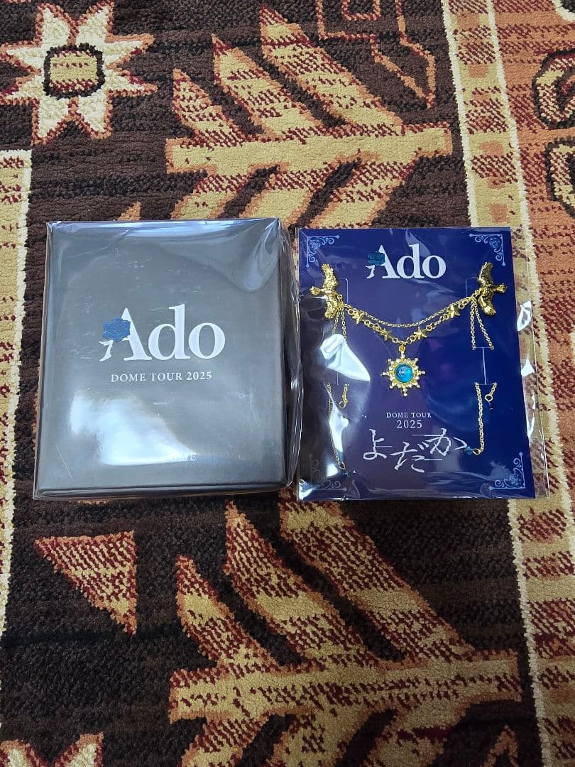 Ado DOME TOUR 2025 よだか VIP特典スノードーム＆ブローチ Ado Dome Tour 2025 よだか vip特典 スノードーム＆ブローチ - メルカリ
