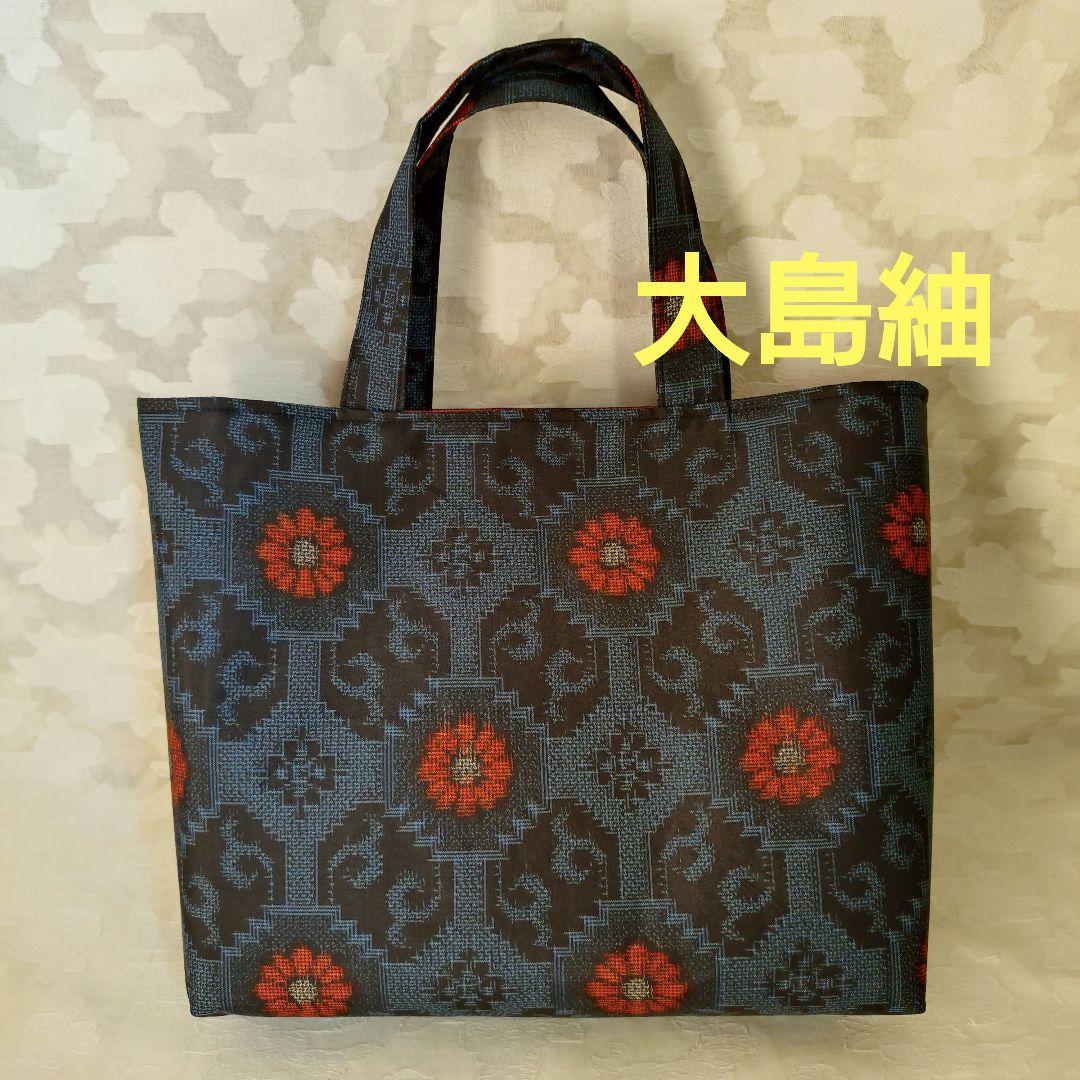 一点もの！」大島紬 着物、帯リメイク＊紺に赤花柄＊トートバッグ