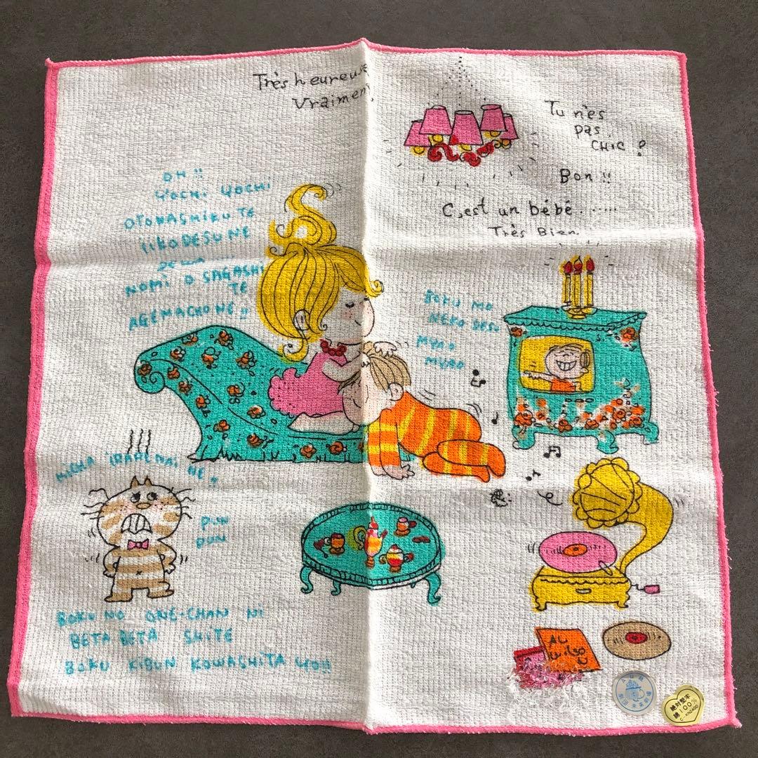 昭和レトロ 水森亜土ハンカチ - メルカリ