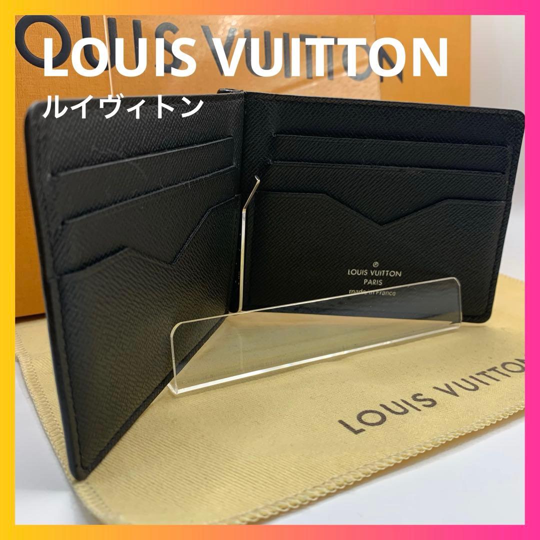 ルイヴィトン マネークリップ ポルトフォイユパンス タイガ