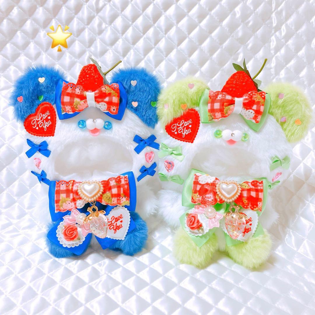 着ぐるみ くま おすわり ぬい服 12cm マスコット ちびぐるみ 258