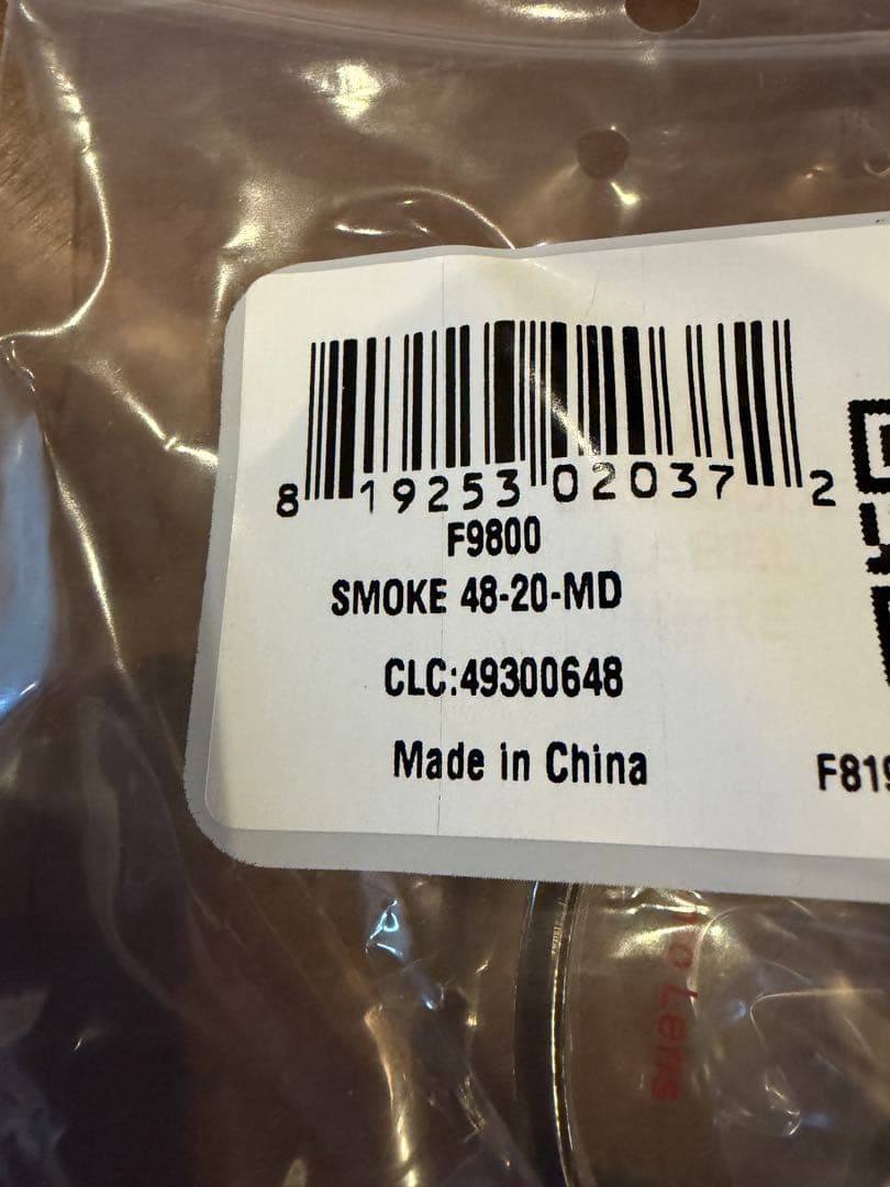 在庫残り1 アメリカンオプティカル PENTAX 3M HOYA 48-20 - メルカリ