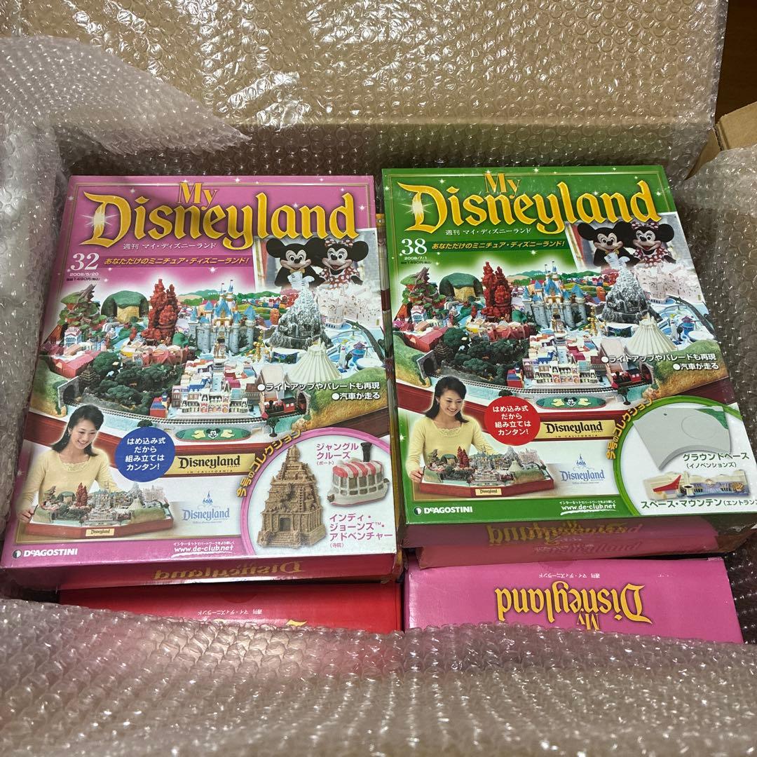 デアゴスティーニ 全巻セット マイディズニーランド 1-100巻 - メルカリ
