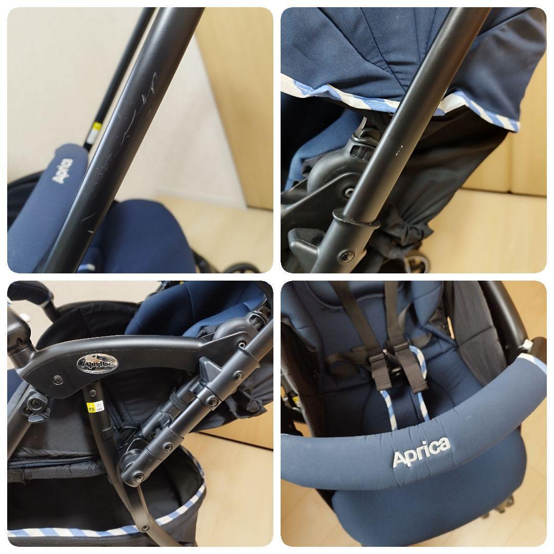 美品 アップリカ ラクーナエアーAC レザー調ハンドル マリンボーダー