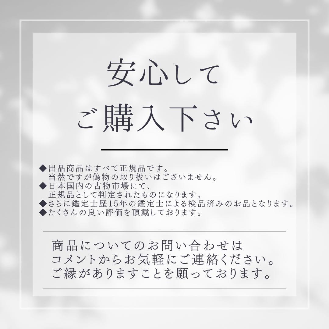 エルメス サンダル 《 コラリア 》 白 ゴールド 37 24cm程度 未使用