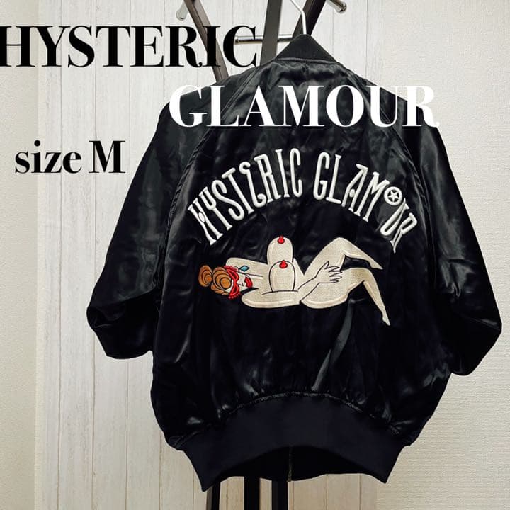 お 手頃 価格ファッション - 美品☆ 希少☆miss hysteric刺繍入り