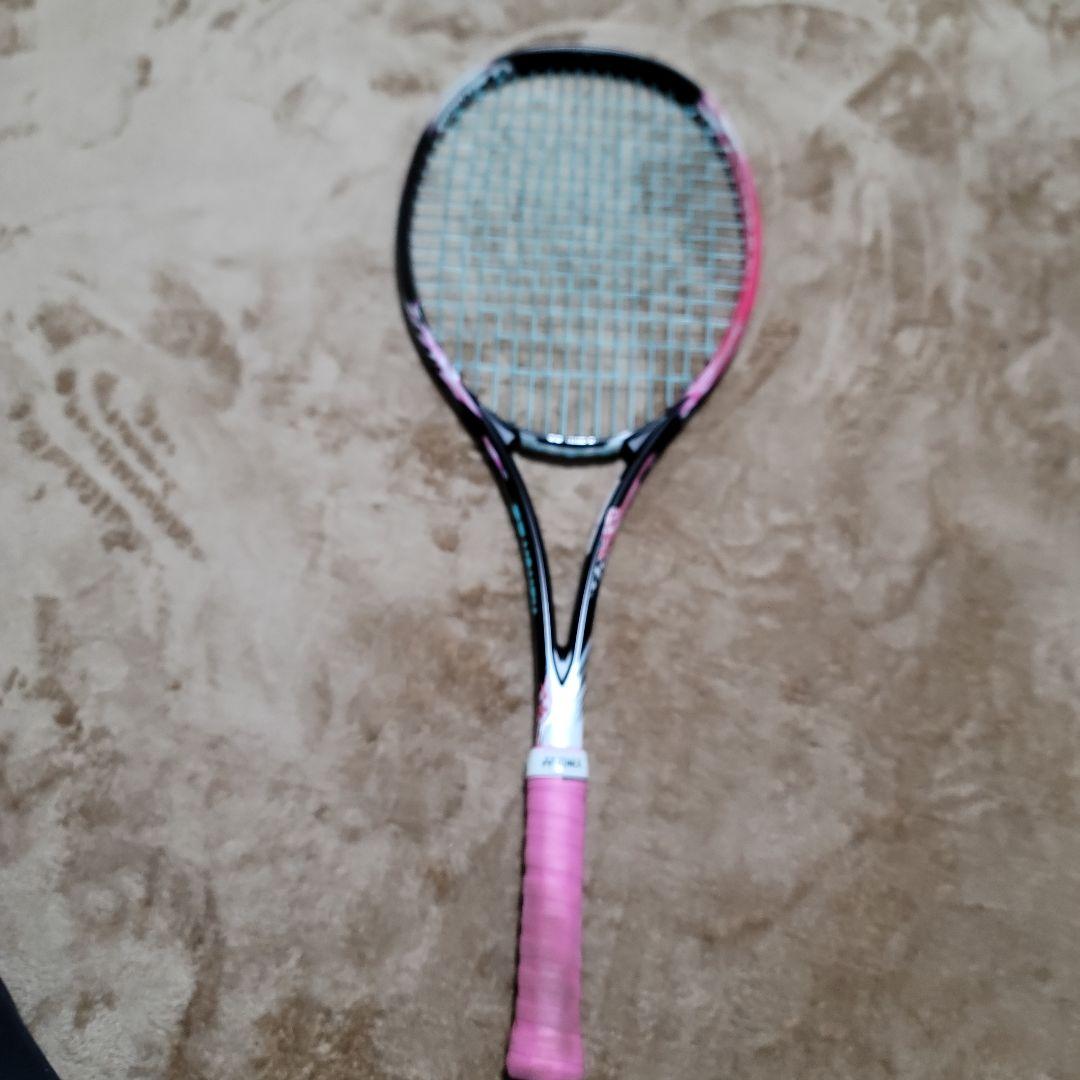 GEOBREAK ジオブレイク50VS テニスラケットヨネックス YONEX（ヨネックス） 『即日出荷』ヨネックス ソフトテニスラケット