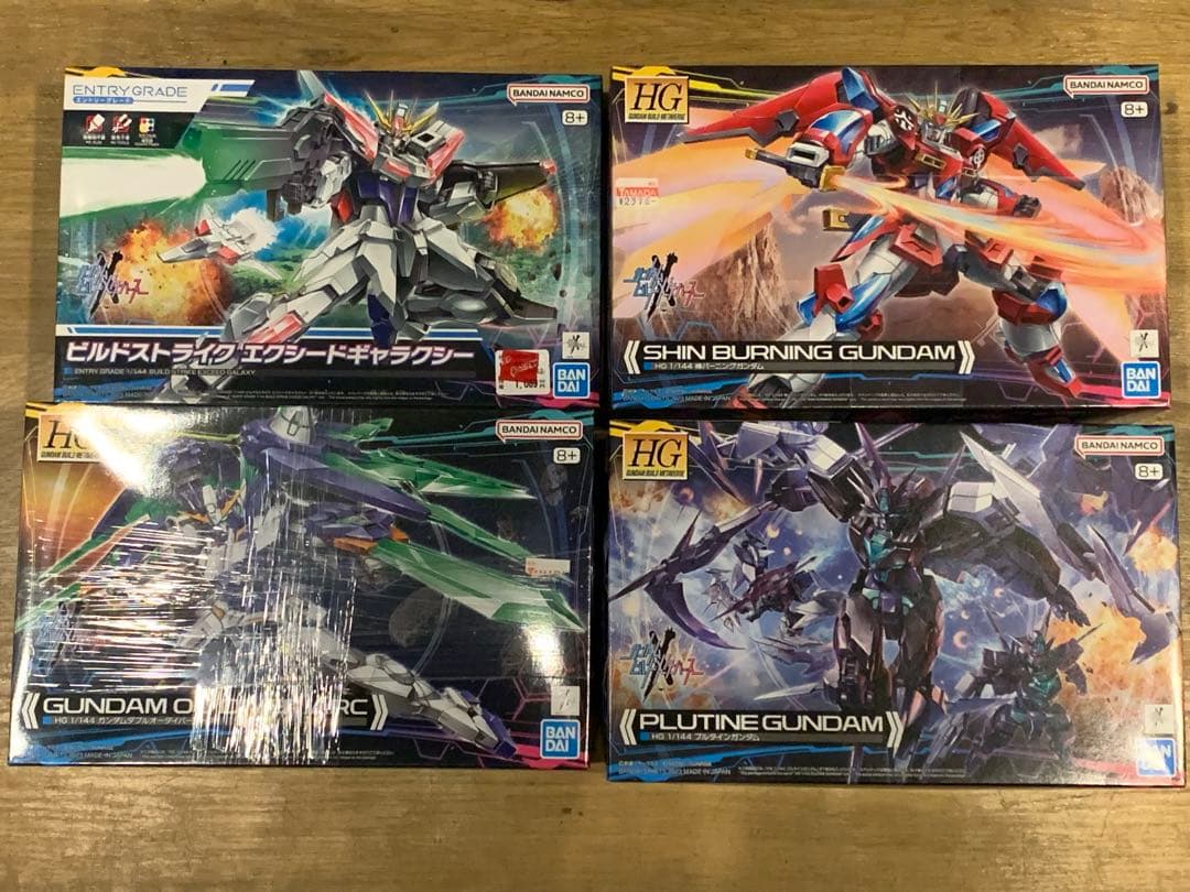 【新品未開封品】 ガンプラ HG ビルド系主人公機まとめ売り オプションパーツセット ガンプラ 18 (ビルドブースターセット