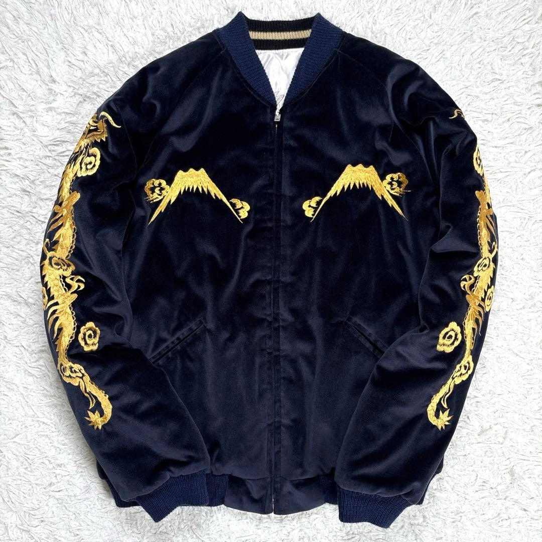 ✨美品・希少・別珍✨テーラー東洋 スカジャン リバーシブル サテン