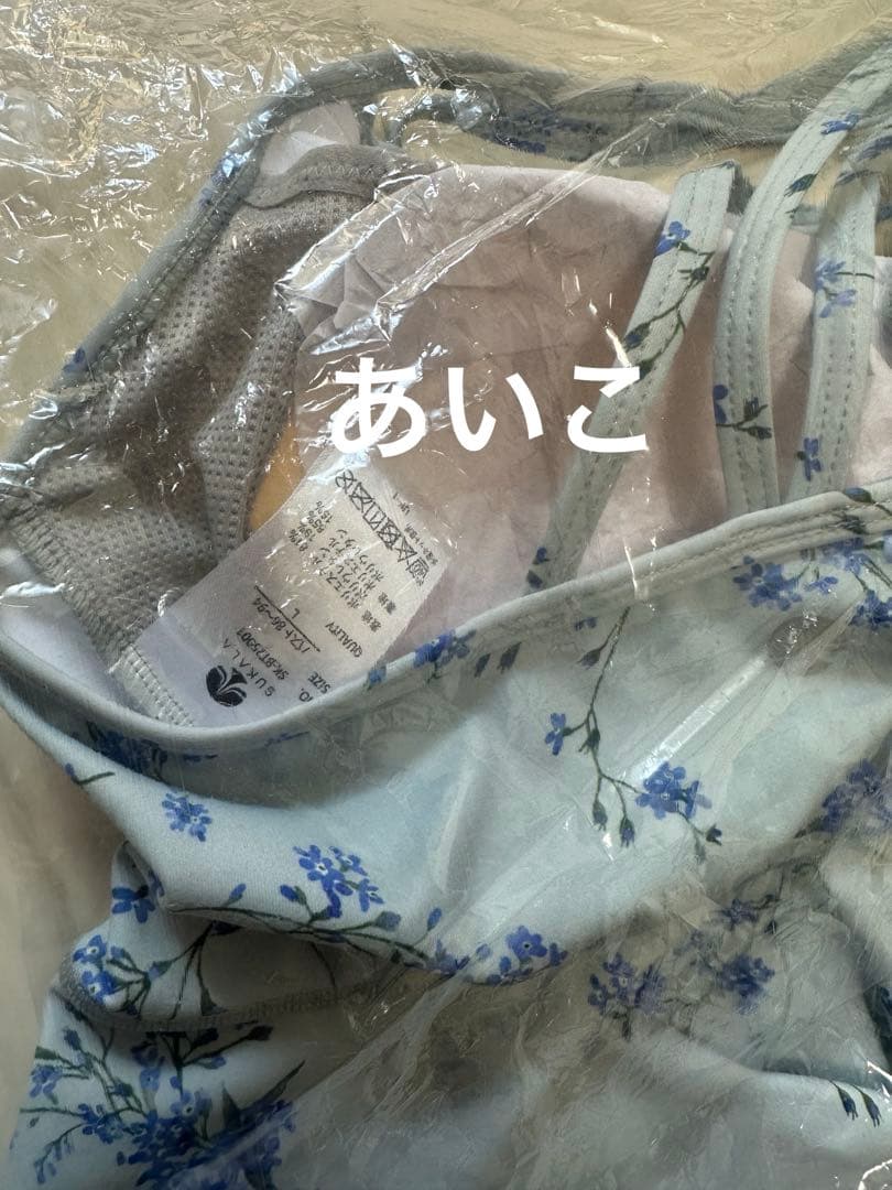 スカーラ❤️SUKALA❤️スプリングフラワーフレアブラトップ トップス