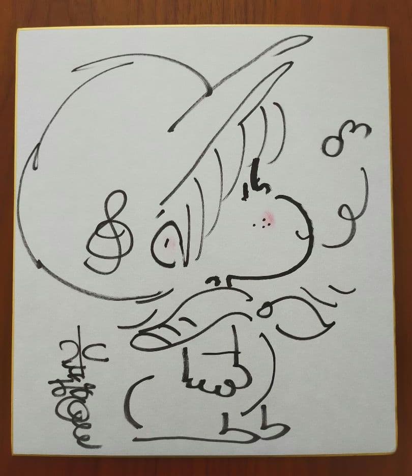 水森亜土さん 直筆 色紙 イラスト サイン - メルカリ