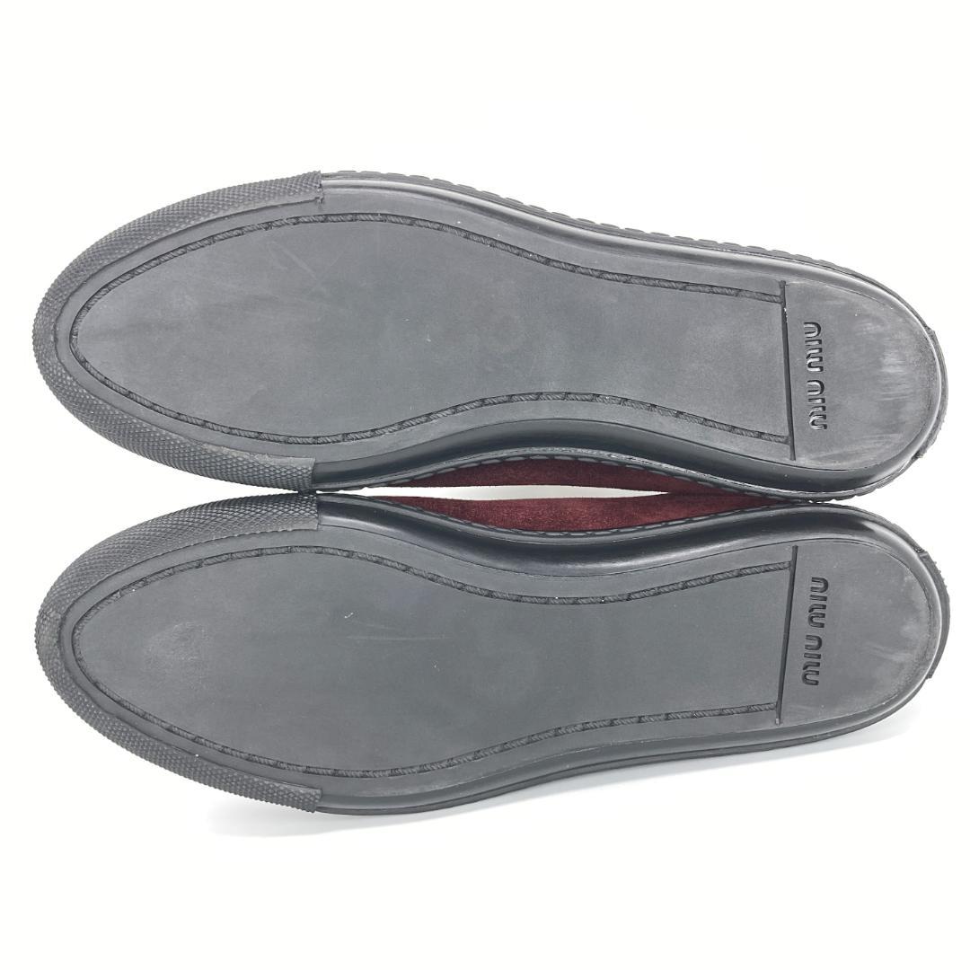 MIU MIU ミュウミュウ ラインストーンビジュースニーカー スエード 37