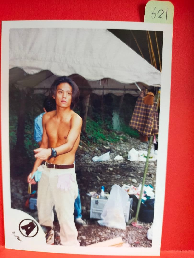 光GENJI佐藤アツヒロ写真☆621 - メルカリ