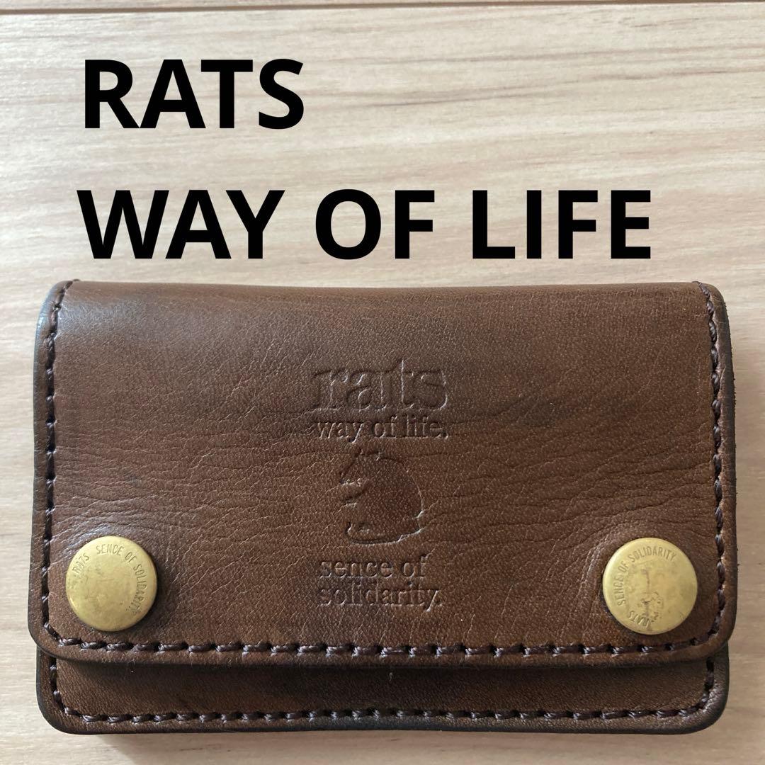 希少品】RATS ラッツ コンパクトレザーウォレット WAY OF LIFE - メルカリ