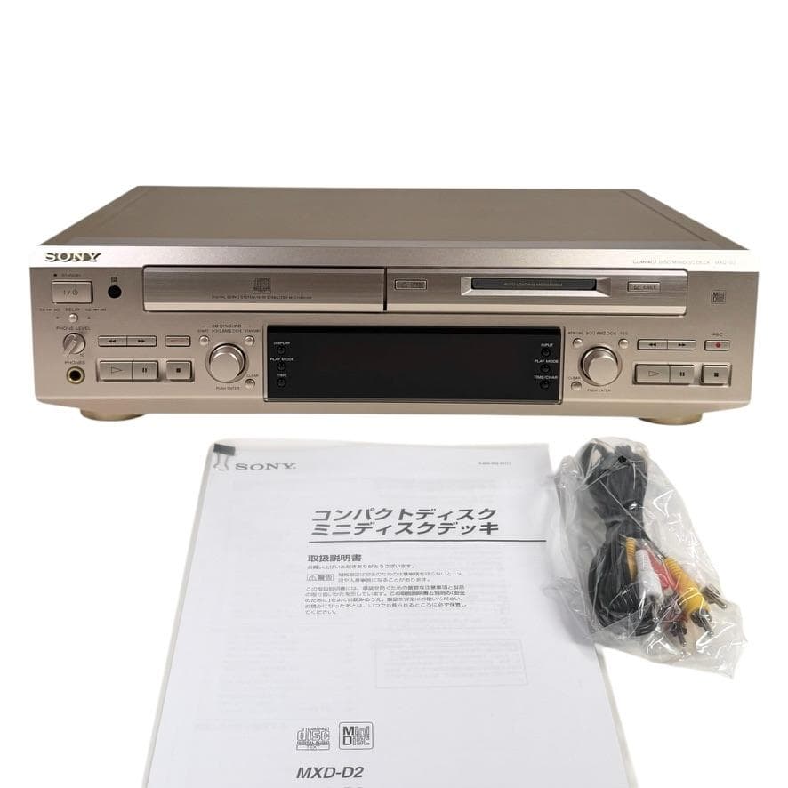 優良美品 SONY MXD-D2 MDレコーダー/CDプレーヤー 一体型デッキ - メルカリ