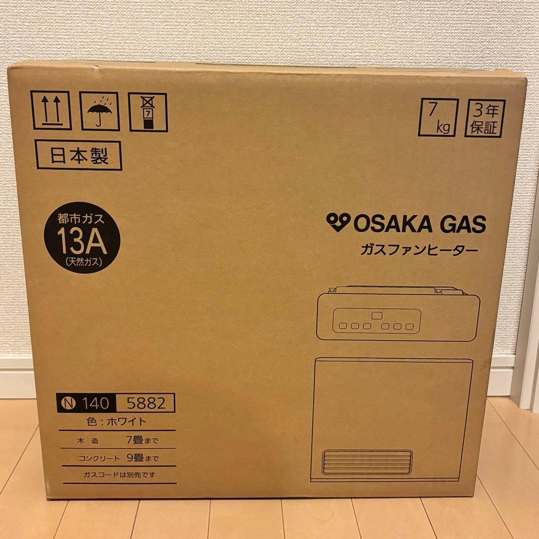 新品未開封 大阪ガス140-5882 ガスファンヒーター ホワイト 楽天市場】大阪ガス 都市ガス用 ガスファンヒーター 7畳‐9畳用 140
