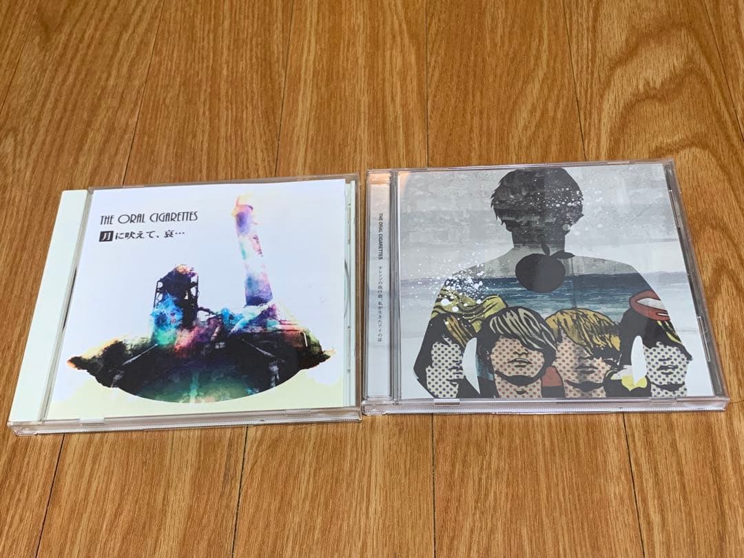 ゆ*？様 THE ORAL CIGARETTES CD2枚セット(ケース傷有り) Amazon.co.jp: !割れサントラCDケース取り換え用プラスチック替え