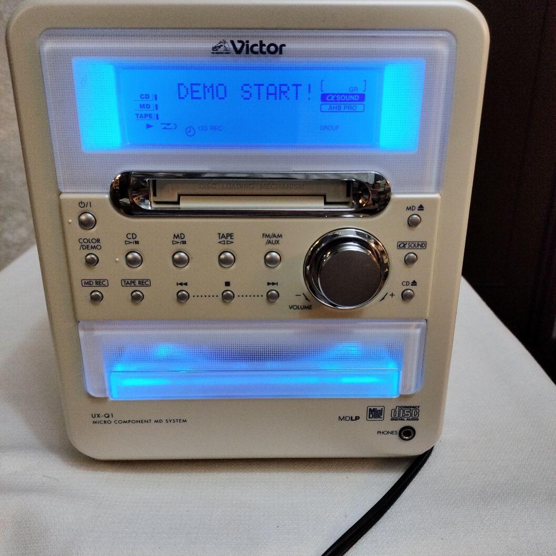 けいたろう　Victor UX-Q1 CD・MD・カセットデッキ けいたろう Victor UX-Q1 CD・MD・カセットデッキ 2026年最新】victor