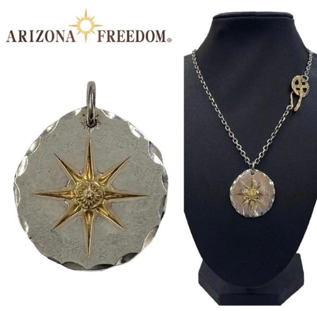 Arizona freedom アリゾナフリーダム たたき メタル - メルカリ