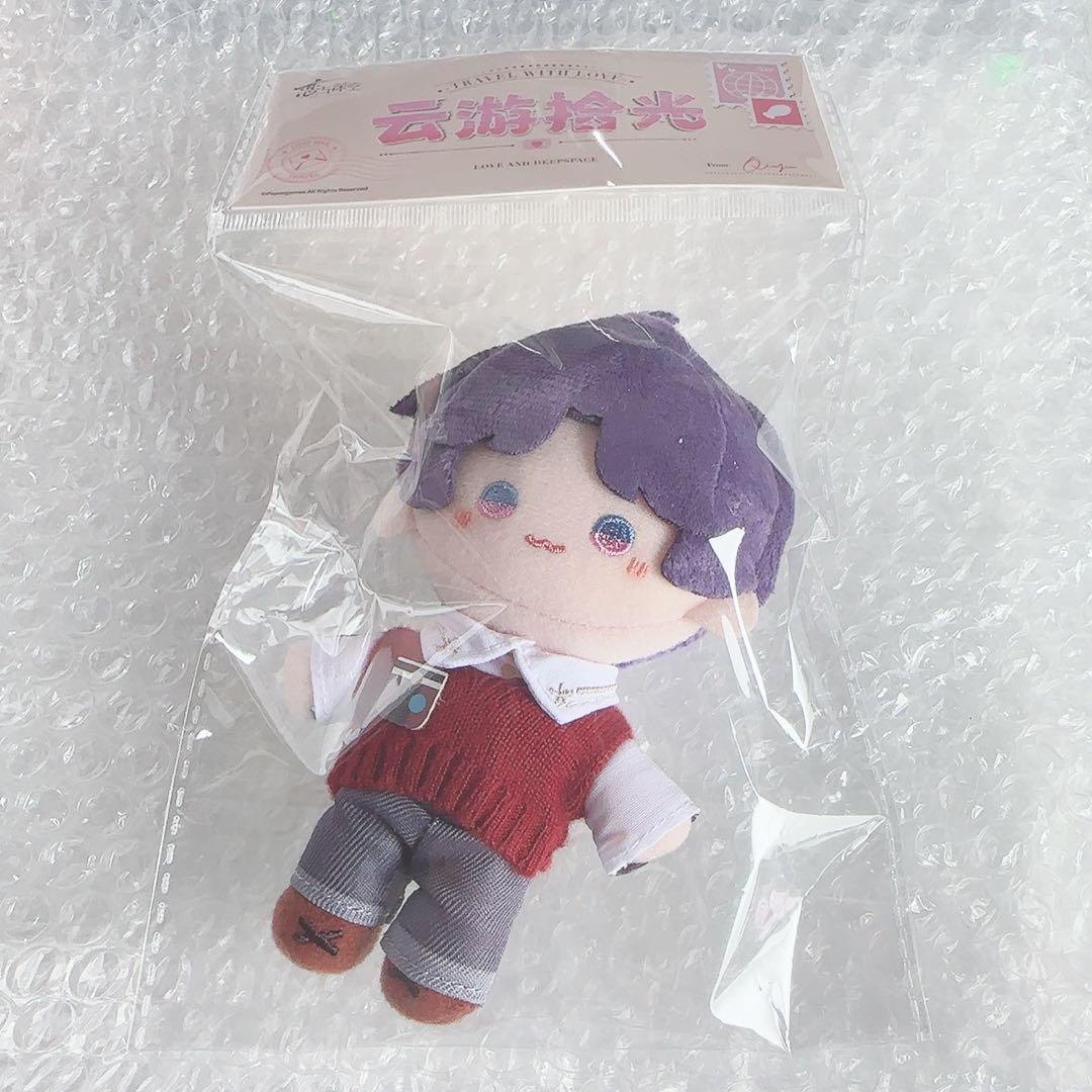 恋と深空 雲游拾光 云游拾光 ぬいぐるみ マスコット キーホルダー