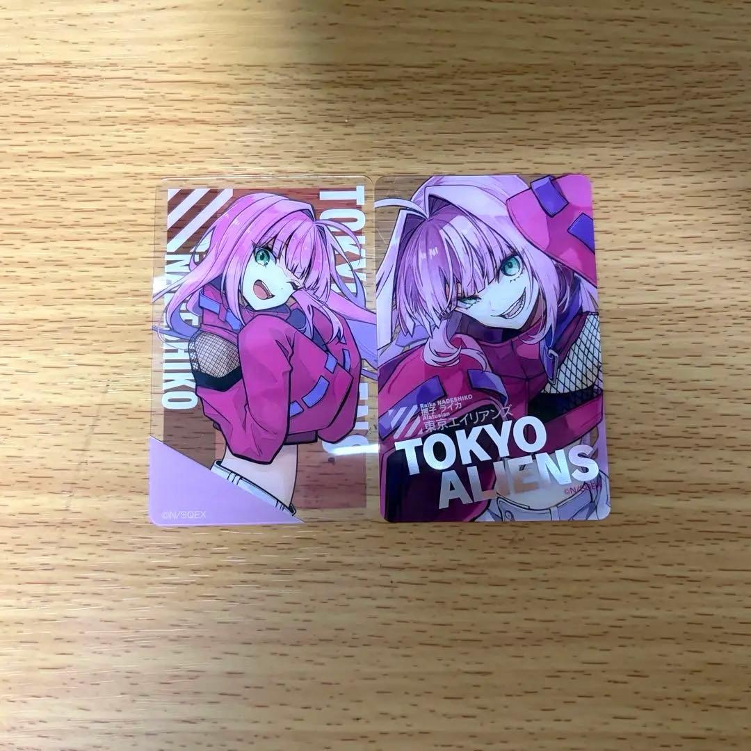 東京エイリアンズ 撫子ライカ クリアカード - メルカリ