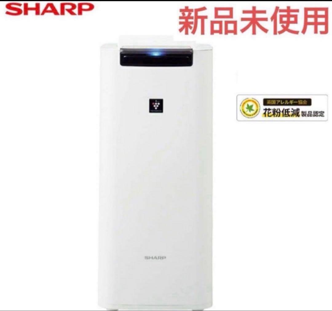 SHARP プラズマクラスター25000　KI-RS40-W ホワイト KI-RS40 | 空気清浄機：シャープ