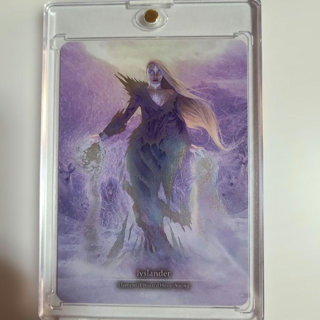 FAB Iyslander CF UPR103 - メルカリ