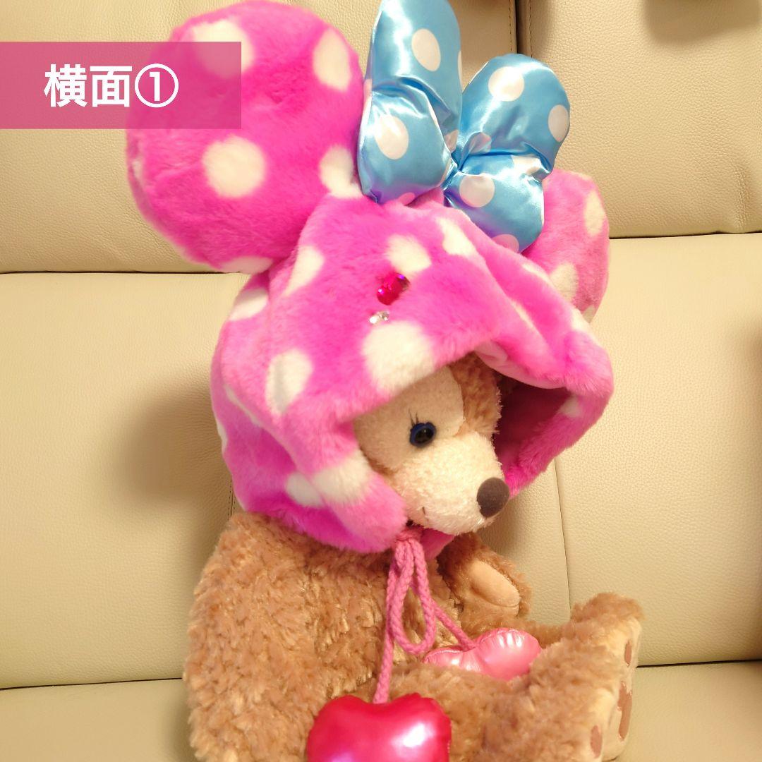 ファンキャップ【ディズニー・パルパルーザ「ミニーのファンダーランド