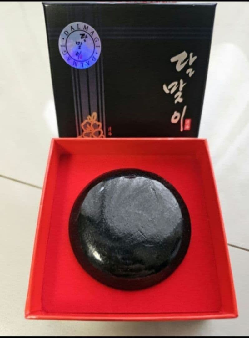 専用ページ 天然薬草再生石鹸 A ½ お試し 韓国 石鹸 - メルカリ