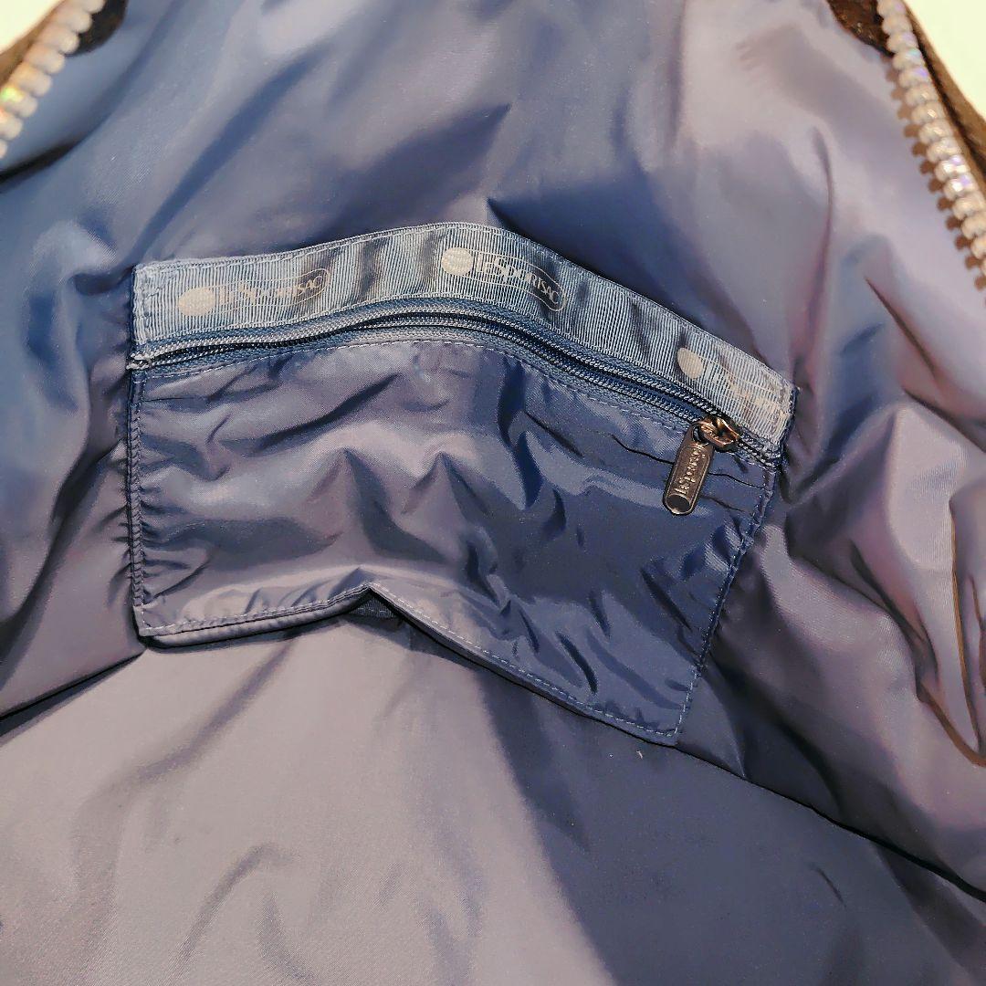 LeSportsac レスポートサック メテオライト ミディアム