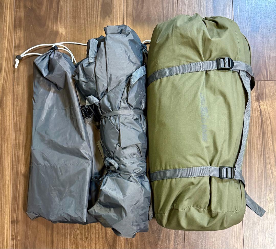 BUNDOK(バンドック) ソロベース BDK-79TC+フタ又ポール2本セット 楽天市場】【在庫処分】【訳あり】【特価品】【送料無料】ソロベース