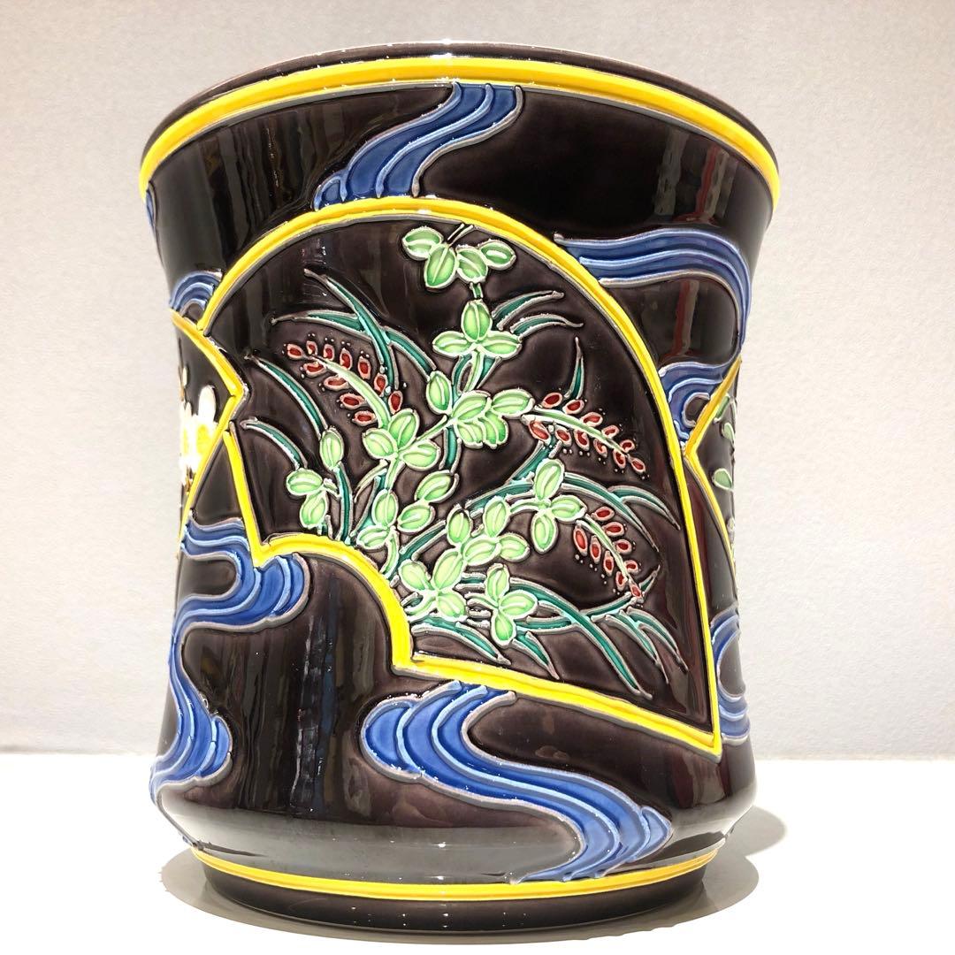 茶道具】中村翠嵐 翠嵐窯製 紫交趾地紙流皆具 - メルカリ